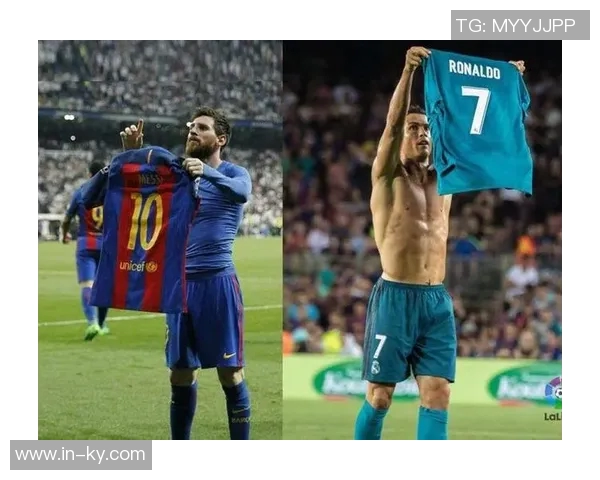 明日凌晨颁奖揭晓梅西与C罗的辉煌历史对决