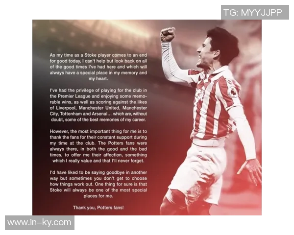 法比尼奥拒绝解约坚持留队期待继续领取1200万欧薪水