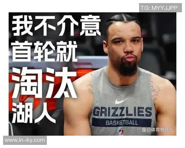 追梦调侃狄龙流量依旧强大直言他有些可爱引发热议 追梦调侃狄龙流量依旧强大直言他有些可爱引发热议